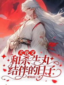 重生之黄金1991最新
