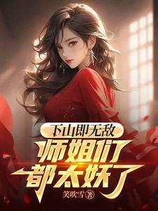 重生之黄金宝鉴全文免费阅读