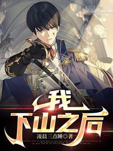 成年男人没有爱情