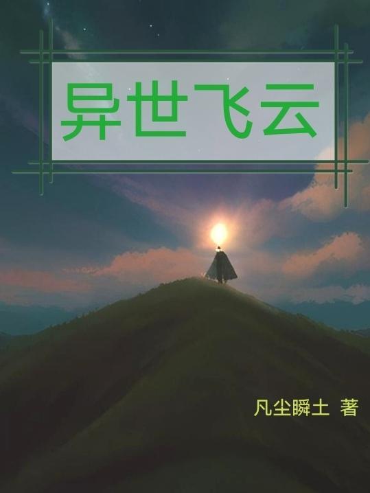 漫威金刚狼百度百科