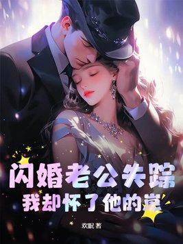 金刚狼逆转未来后怎么是金刚爪