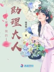 开局流放皇陵的皇子