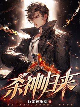 穿到六零不慌我有金手指完整