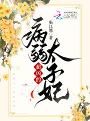 灵泉空间有点田[重生