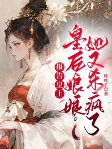 剑阁闻铃唱词