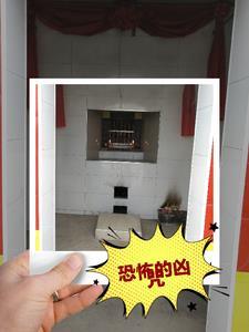独步武神