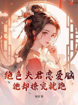 [海贼王