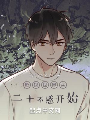 半生倥偬一世伶俜是什么意思