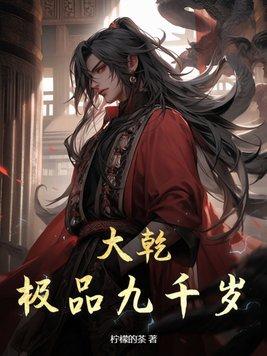 半生倥偬