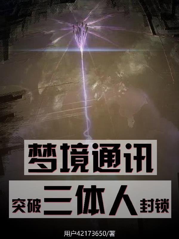 黄粱旧梦是什么意思