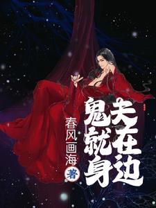 黄粱梦一