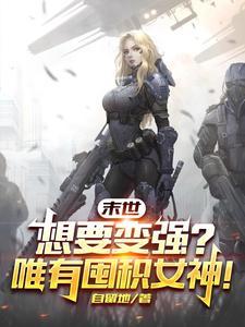 坏蛋之风云再起2免费完整版