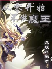 撒娇的女人命最好短剧免费观看全集
