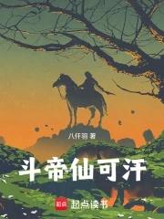 撒娇的女人命最好命
