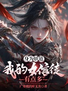 一不小心成团宠顾悠然