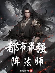一不小心成团宠了