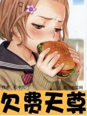 怎么没人告诉我这是平行世界无弹窗手机版