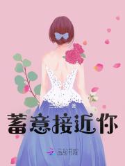 抗日战士故事