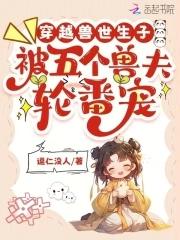耳熟能详的抗战故事