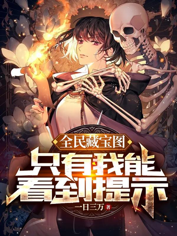重返1998关外西风