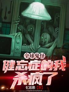 重生之重返1998