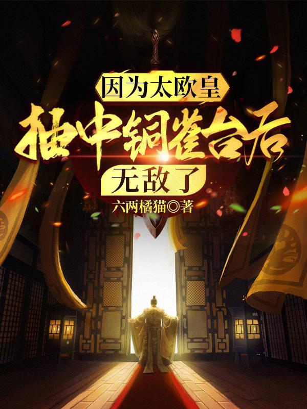 重返1999官方
