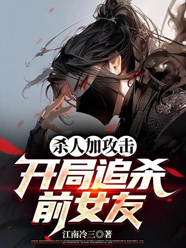 重返1999