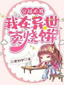 来自地球的小网站叫什么