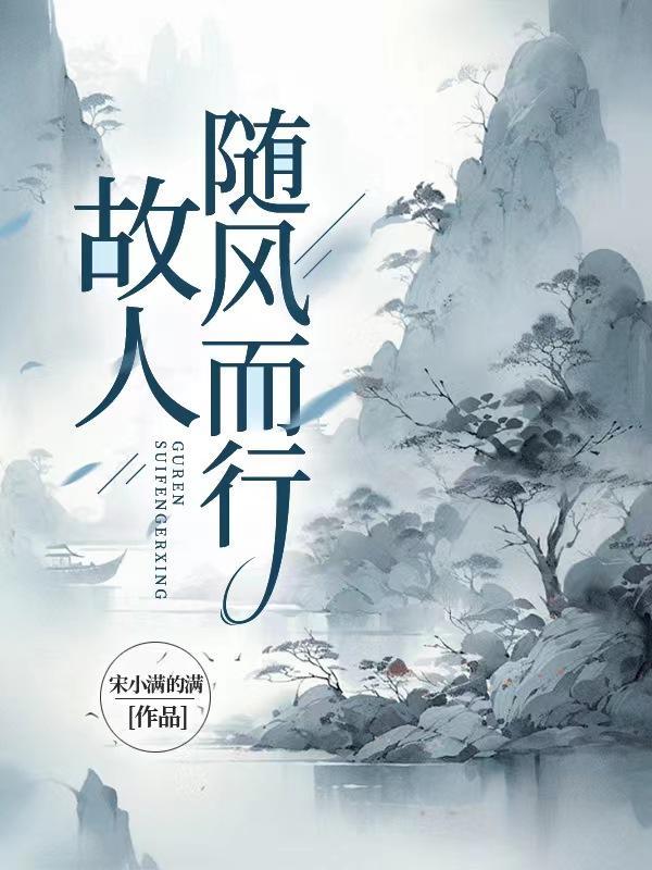 来自地球的网友是什么意思