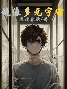 傅先生步步为婚免费阅读