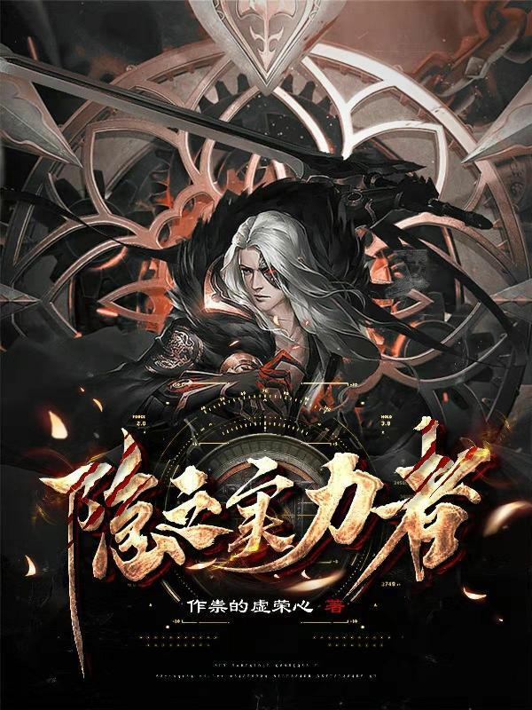 兽人类星际