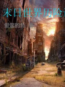 古武都市行