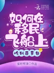 总裁爹地宠上天
