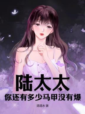 没想成为女孩子啊怎么回复
