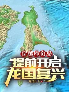 我穿女装在女装店工作1
