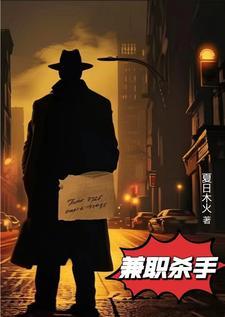 我的纨绔世子妃