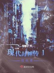 养龙的我