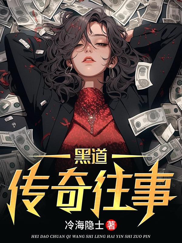 时光杂货铺年卡