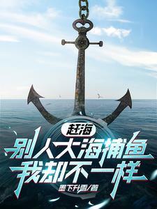 愿望杂货铺阅读卡