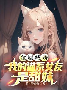 自重又如何?原名