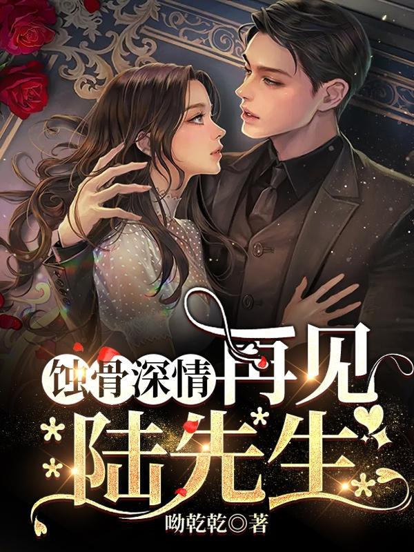 华夏无神?邪魔