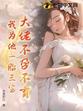 西西弗书店主管级