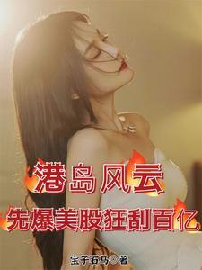 梦见擦窗户框