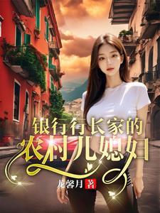 镇北将军府