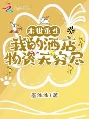 九兵全集