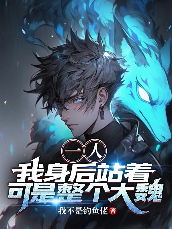 胥姓氏怎么念