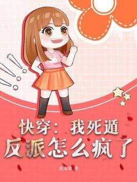 我受不了你的背叛也受不了你的伤害是什么歌
