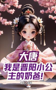 我受不了这个委屈表情包