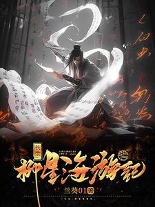 我受不了冷暴力表情包