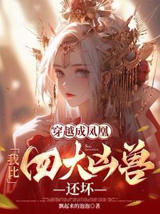 我受不了你了用英语怎么说?